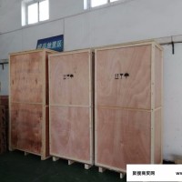 北京霍营木箱包装厂 机械设备木箱