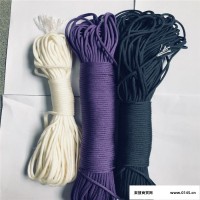 厂家生产定制各种 迷彩绳子  箱包绳  维护设备安全绳
