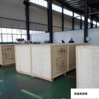 木质包装箱**木箱、免熏蒸出口木箱包装，北京厂家直接订做