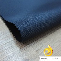 【工厂】400D阳离子迷兰格牛津布PU涂层 PVC 箱包 帐篷布
