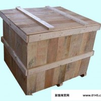 上海鸿双木业有限公司加工定制各种木托盘木箱包装