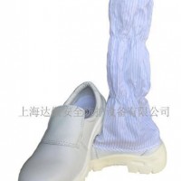 深圳安全鞋价格优惠