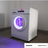 芯力星滚筒洗衣机自助商用全自动滚筒洗鞋机投币洗鞋机