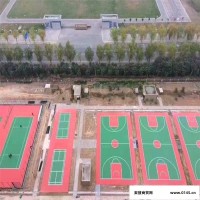 胜鑫体育厂家供应 运动硅PU球场 运动球场 带技术施工