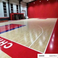 沧州志程体育运动木地板 篮球场用木地板 环保运动木地板 体育馆运动木地板 欢迎来电咨询采购