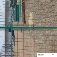 公路铁路护栏网 三角折弯护栏网 运动场护栏网 塑钏 量大从优