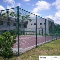 泰隆围网 篮球场围网  足球场护栏网  球场围网规格  球场围网价格  运动场围网生产厂家