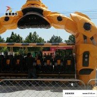 商丘童星生产 机械战警游乐设备 大黄蜂造型游乐设备 有趣的运动形式 摇头飞椅厂家