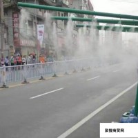 深圳运动会冷雾喷雾设备供应商宏日环保HR-1300冷雾设备