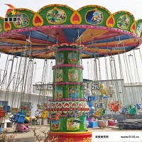商丘童星 摇头飞椅游乐设备公园游乐设备项目之一 集旋转升降，变倾角等多种运动形式于一体的大型飞行塔类游艺机
