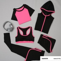 瑜伽服女套装速干跑步运动户外运动套装健身服瑜伽服五件套