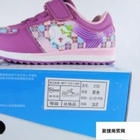 新款儿童运动鞋 韩国时尚男女超轻底运动鞋 童鞋特价 数码熊童
