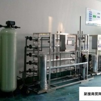 水污染治理；维修锅炉设备、水处理专用设备