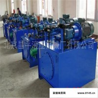 供应昌平液压08液压机械，北京液压 液压机厂家