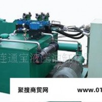 供应电动液压泵站  液压机械设备 液压设备机械制造