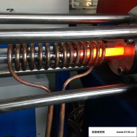 不锈钢管在线光亮固溶热处理设备不锈钢管在线超音频双电源光亮固溶热处理系统