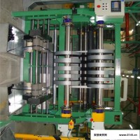 专业生产纵裁机-橡胶机械--其他橡胶机械
