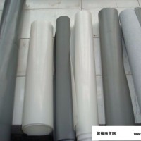 银海防水1.2mm/20m×2.05m工地施工材料聚氯乙烯PVC防水卷材