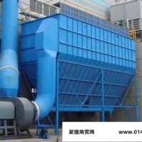 北京鑫国龙发环保设备  厂家供应  废气处理设备  环保设备定做  光氧催化