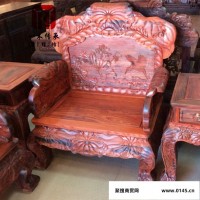莆田市一木传承古典家具大红酸枝荷花沙发十一件套 客厅家具