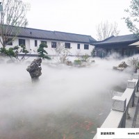 锦胜雾森 水雾景观工程