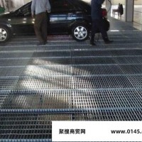 厂家批发镀锌钢格板 贵州道路人性踏板  建筑施工材料钢格板