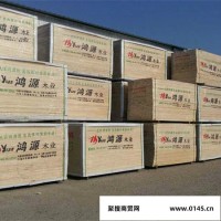 樟子松指接板   建筑/建材   木质材料   木板材