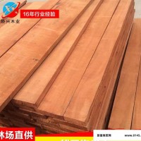 协兴木业生产专业提供海棠木板材  高品质木质材料海棠木量大重优惠