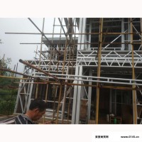 迪拜尔 轻钢龙骨 别墅集成吊顶龙骨卡式吊顶材料轻钢别墅配件 厂家生产