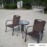 广东厂家直供简易编藤桌椅 咖啡色 白色藤桌椅  仿藤家具 户外休闲 花园家具