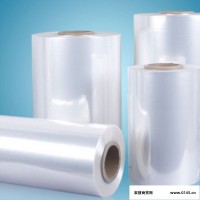 PE 拉伸膜 缠绕膜 PE保鲜膜 包装膜 工业保鲜膜 塑料膜 厂家供应