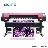 英启供应广告写真图文印刷机热升华皮革打印机户外弱溶剂写真机 人性化高效率打印机