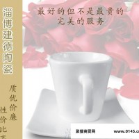 定制陶瓷咖啡杯碟套装 方形咖啡杯碟 异型注浆咖啡杯具 骨瓷杯
