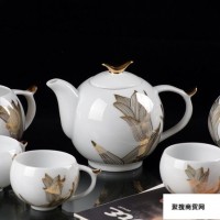 陶瓷茶具 红官窑 特价包邮 金枝玉叶7头咖啡具