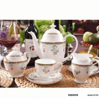 特价欧式**茶具套装英式陶瓷下午茶花茶咖啡具骨瓷茶壶