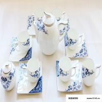 唐山创艺骨质瓷青花陶瓷餐具茶具套装15头咖啡具福寿图礼盒