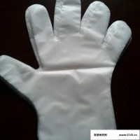 一次性手套TPE 塑料手套厂家批发 一次性TPE手套