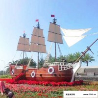 逸海支持定制海盗船 帆船 装饰木船 景观展示道具船 观光船 国风木帆船