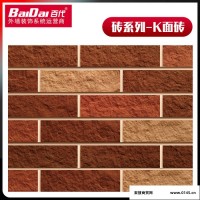 flexible ceramic tiles 柔性瓷砖 广东深圳软瓷海外加盟代理