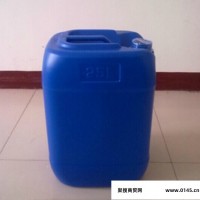 上海奕强销售   BFK-2900W 水性流平剂   水性涂料助剂  水性功能助剂  议价