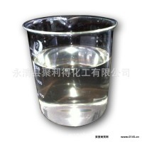 液体水玻璃 水玻璃 液体透明 水玻璃液体50度