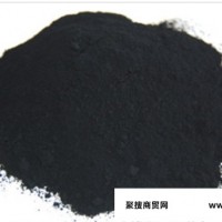 德科岛金供应 钌炭（钌碳）催化剂   Ru002