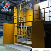 升降货梯 液压升降机械设备 用于二 三层工业厂房 餐厅 起重装卸机械设备