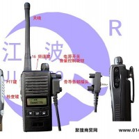 **江波ZXD-I对讲系统 消防员装备通讯-对讲系统
