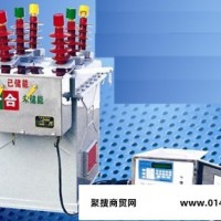 供应户外高压真空断路器ZW8-12系列高压电器