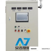 安吉换网器电气控制系统