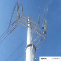 厂家供应 电力塔 高压电力塔 钢结构电力塔可来图定制生产