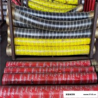吉达重工生产 80*6米夹层橡胶管 布料机橡胶管 泵车橡胶管  欢迎咨询