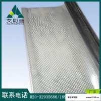 广州艾朗盛防静电网格帘、PVC塑料片、透明网格软水晶玻璃片