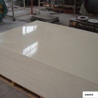 山东塑料板厂家专业生产塑料板  塑料板批发  ABS板  PP板  PE板
